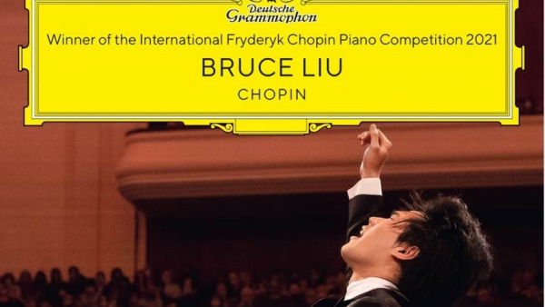 Już niedługo album zwycięzcy XVIII Międzynarodowego Konkursu Chopinowskiego!