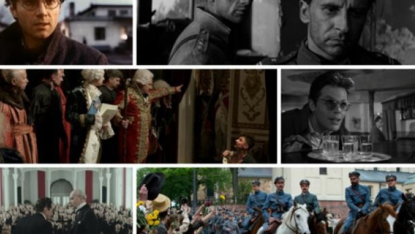 100 Lat Niepodległości na FPFF 