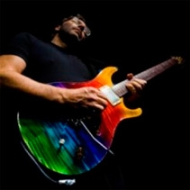 Gitarowy Rekord Guinnessa już jutro!