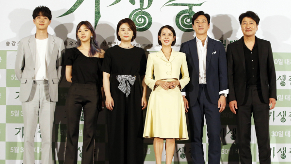 Powstanie serialowa wersja południowokoreańskiego hitu "Parasite"