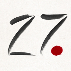 Rozpoczął się Międzynarodowy Festiwal Kompozytorów Krakowskich