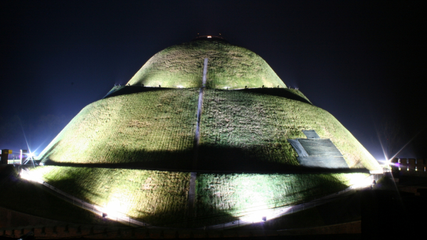 Finał obchodów Roku Kościuszki – od czwartku do niedzieli