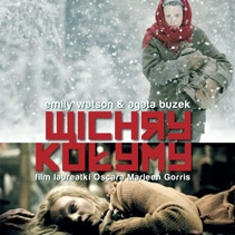 „Wichry Kołymy” - epicka opowieść o ludzkich losach w czasach totalitarnego terroru