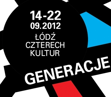 Muzycy zagrają w zbiornikach wody pitnej