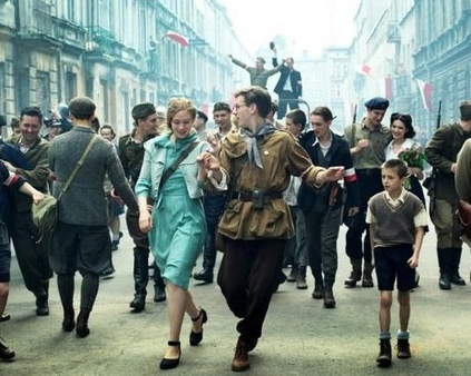 Zobacz pierwszy zwiastun filmu "Miasto 44"