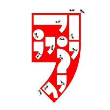 Rusza literacki festiwal Apostrof