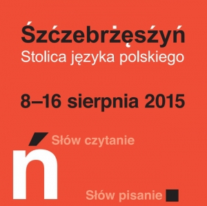 Festiwal literacki w sierpniu w Szczebrzeszynie