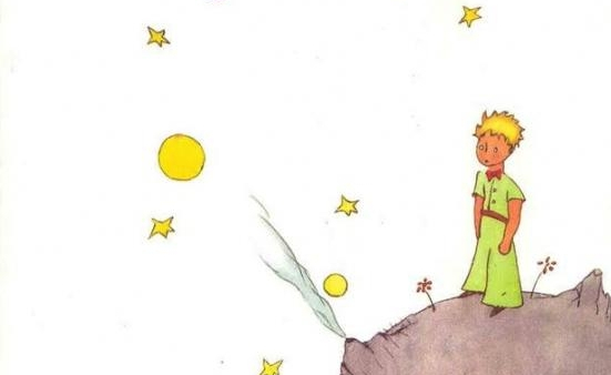 70 lat temu ukazał się "Mały Książę"