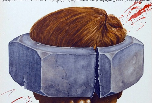 Polska kinematografia na 70. Festiwalu Filmowym w Cannes