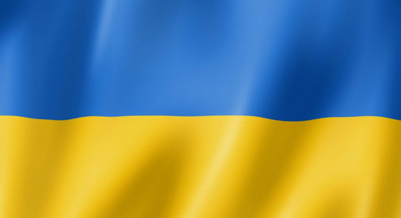 MSZ uruchomiło stronę pomagamukrainie.gov.pl