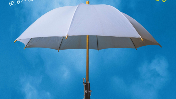 Festiwal IX Letnia Akademia Jazzu w Łodzi