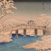 "Magia grafiki japońskiej" w bydgoskim muzeum