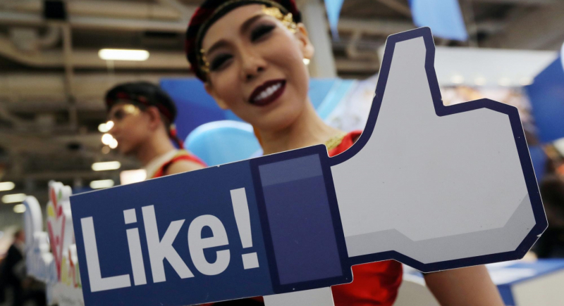 Uzależnieni od lajków