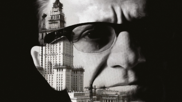  „Pan T.” najlepszym polskim filmem na Festiwalu Camerimage